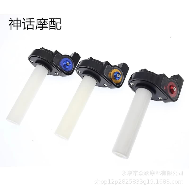 Dirt Bike Modified Accessories Universal CQR CRF High-Performance Throttle Grip with Visible Throttle Tube
