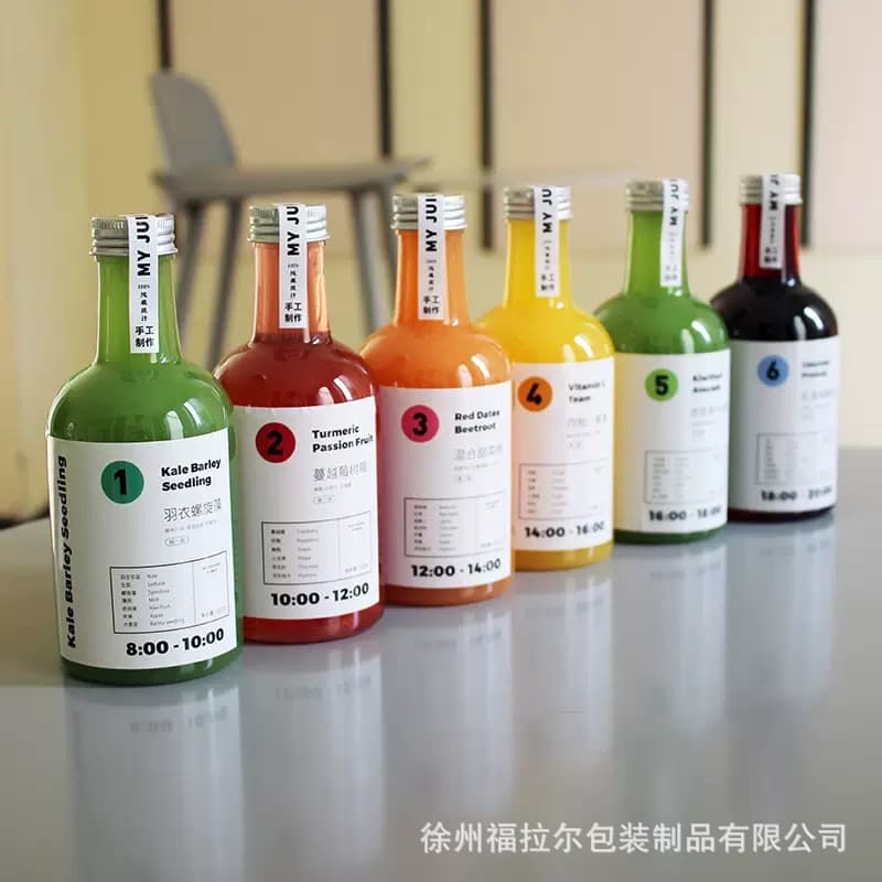 New style water bottle with long neck for staying up late, light fasting, fruit and vegetable juice bottle, creative beverage, milk tea cup, black lid, cold brew tea bottle