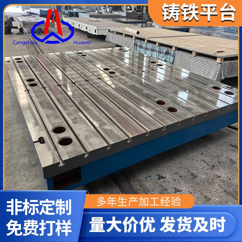 Manufacturer Cast Iron Platform T-Slot Inspection Measurement Marking Plate Platform Cast Iron Welding Platform Bench Workbench