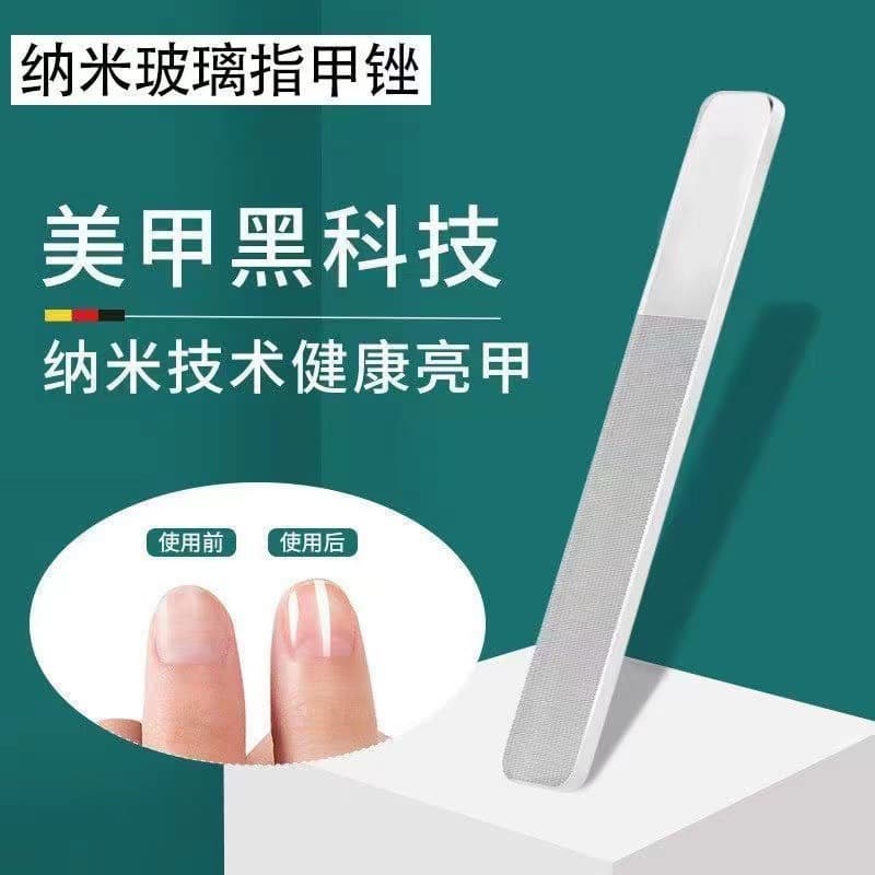 Nano Glass Nail File Polishing Strip, Crystal Nail Care Tool, Transparent Glass File for Shiny Nails
