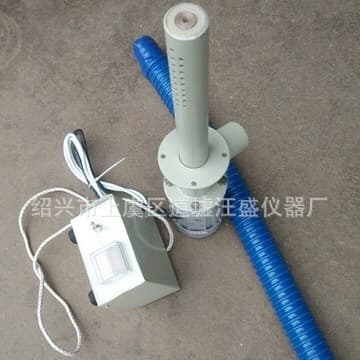 Powder Automatic Sampler