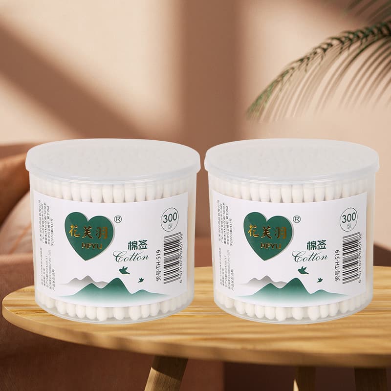 New dust-proof makeup cotton storage box makeup remover cotton toothpick line cosmetics nail polish cotton swab box storage