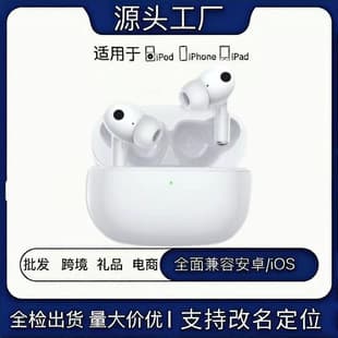 Huaqiangbei Bluetooth Earbuds Factory Wireless Sports Noise-Canceling Earbuds High-Quality Sound 2026 New Model
