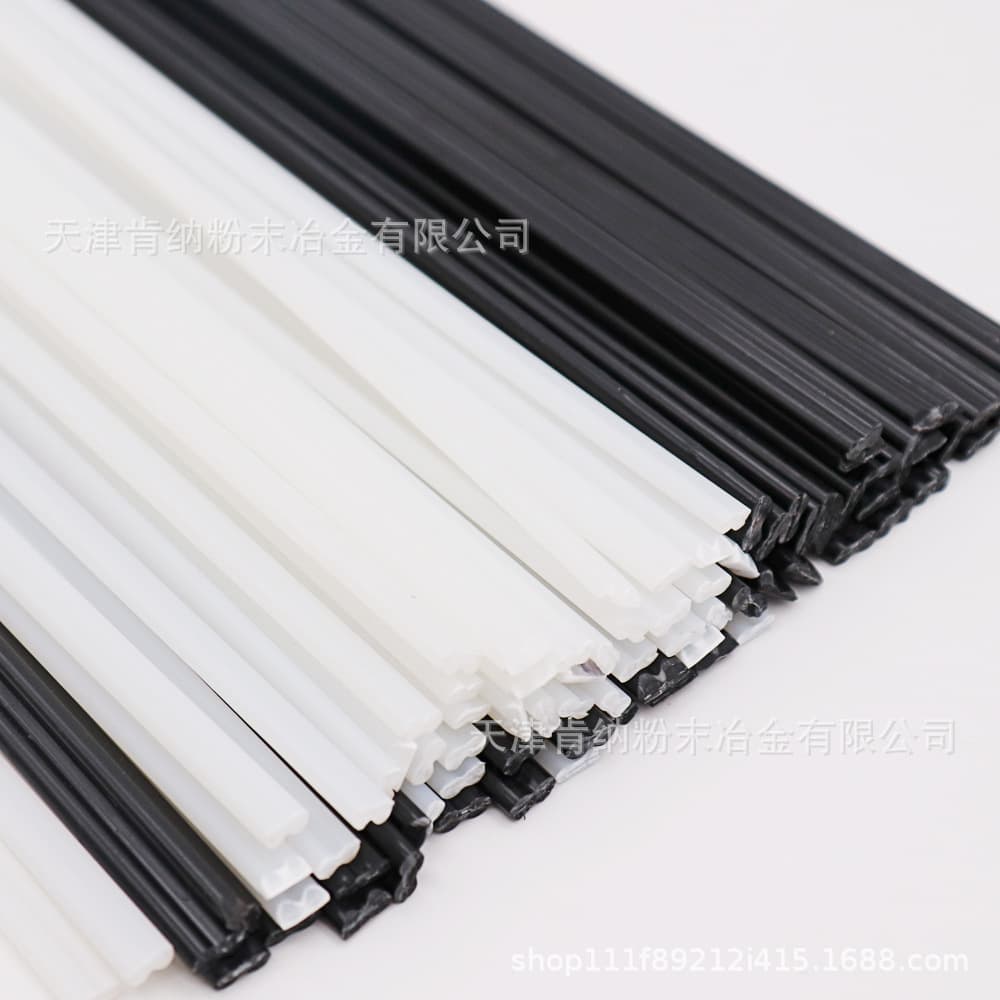 Black/White/Gray 20 25 50cm ABS Plastic Welding Rods for Car Bumper Repair Tools PP PVC PVE