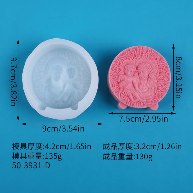 Madonna and Child Silicone Mold for Handmade Soap, Aromatherapy Plaster, and Resin Craft Decoration