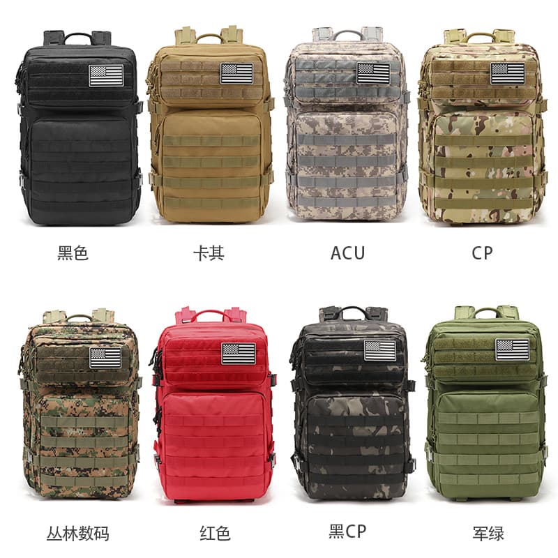 Cross-border Tactical 3P Assault Backpack Style, Outdoor Sports Multi-functional Large Capacity 45L Hiking Backpack