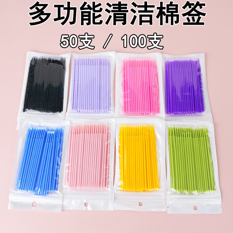 Cross-border nano cotton swab small head makeup remover cleansing cotton swab to draw silkworm eyeliner remove eyelashes multifunctional 100 cotton swabs