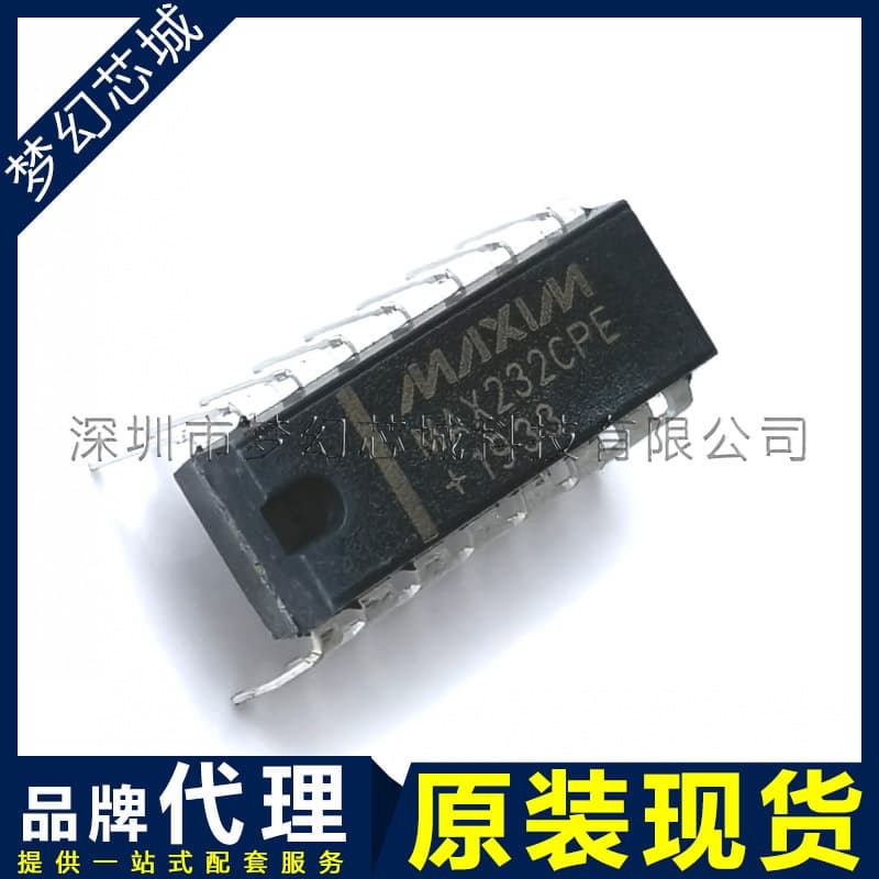 MAX232CPE MAX232 DIP16 New RS232 IC Authorized Distributor Original
