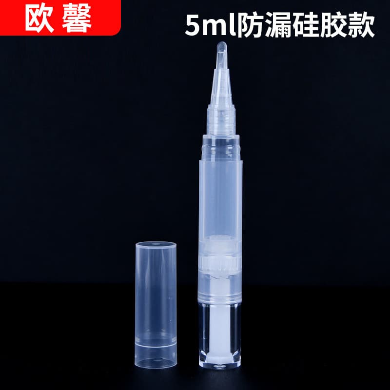 5ml liquid foundation dispensing pen travel skin care product small sample disposable rotating vacuum dispensing pen tube dispensing pen