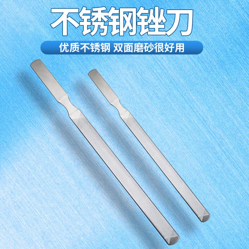 Stainless steel nail file, onychomycosis manicure file, pedicure thick nail polishing strip, four-sided double-sided stone file