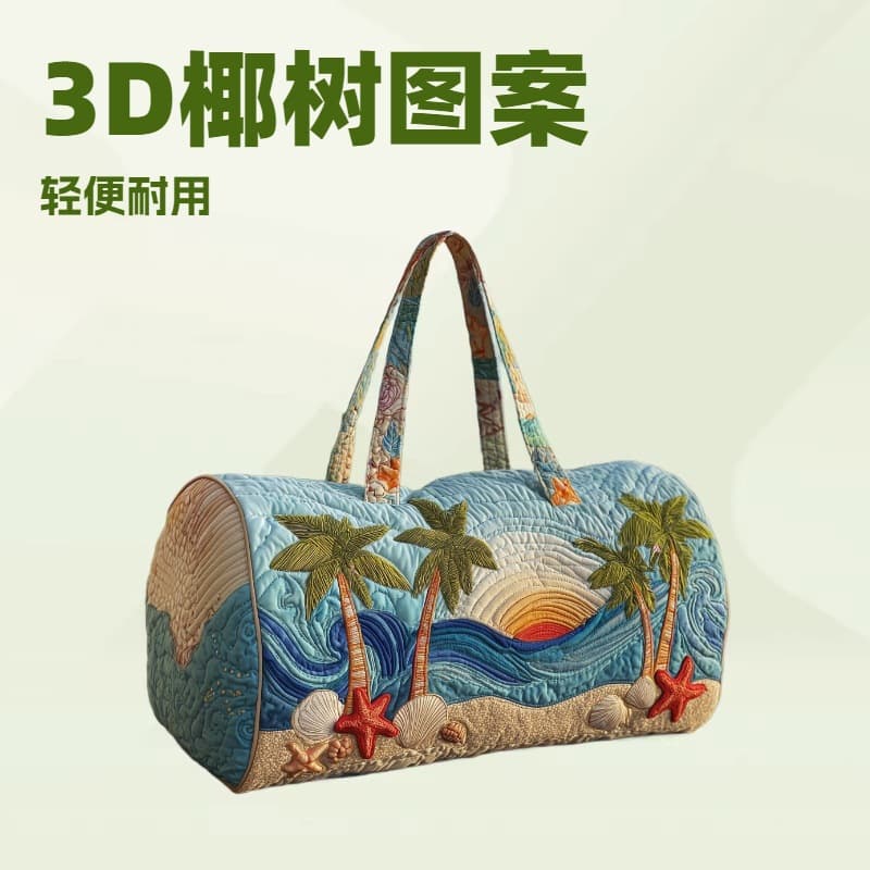 2026 New Cross-Border 3D Hawaiian Palm Tree Series Short Trip Handbag Multi-Function Sports Gym Bag