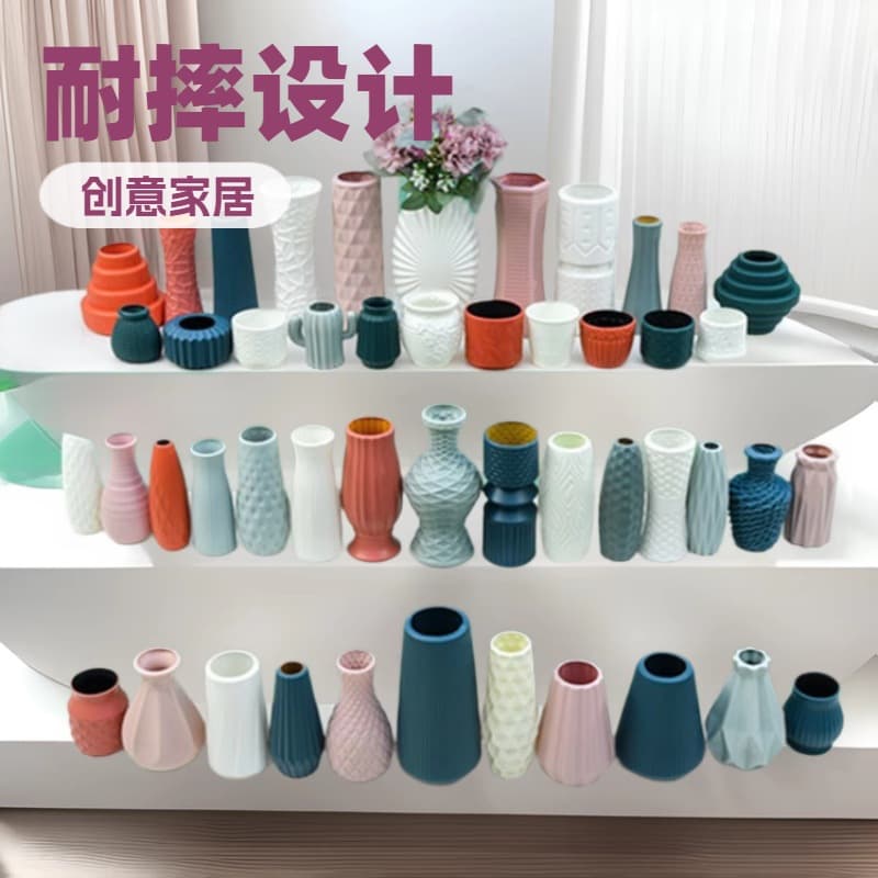 Wholesale tabletop dry and fresh flower vase, home decorative ornament, simple imitation ceramic vase, plastic vase manufacturer