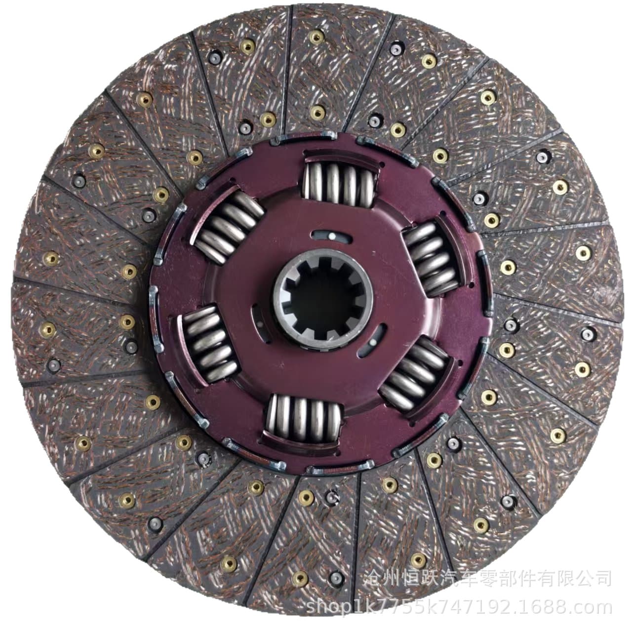Clutch Disc WG9725160300 WG9921161100 Suitable for Heavy Duty Truck