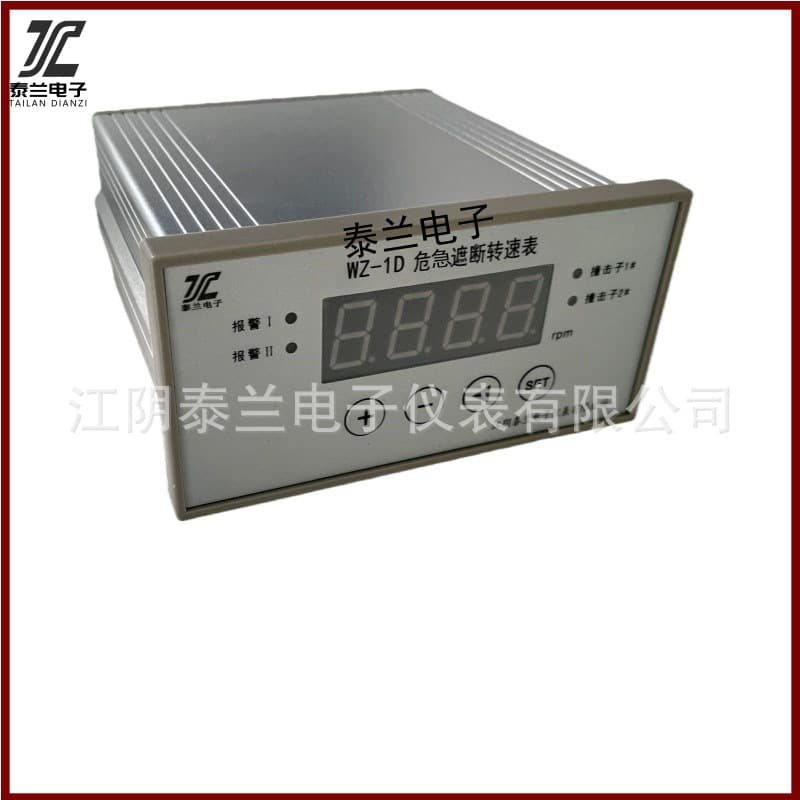 Jiangyin Manufacturer WZ-1D WZ-3C-A (Emergency) Trip Tachometer Fan Speed Monitoring and Device