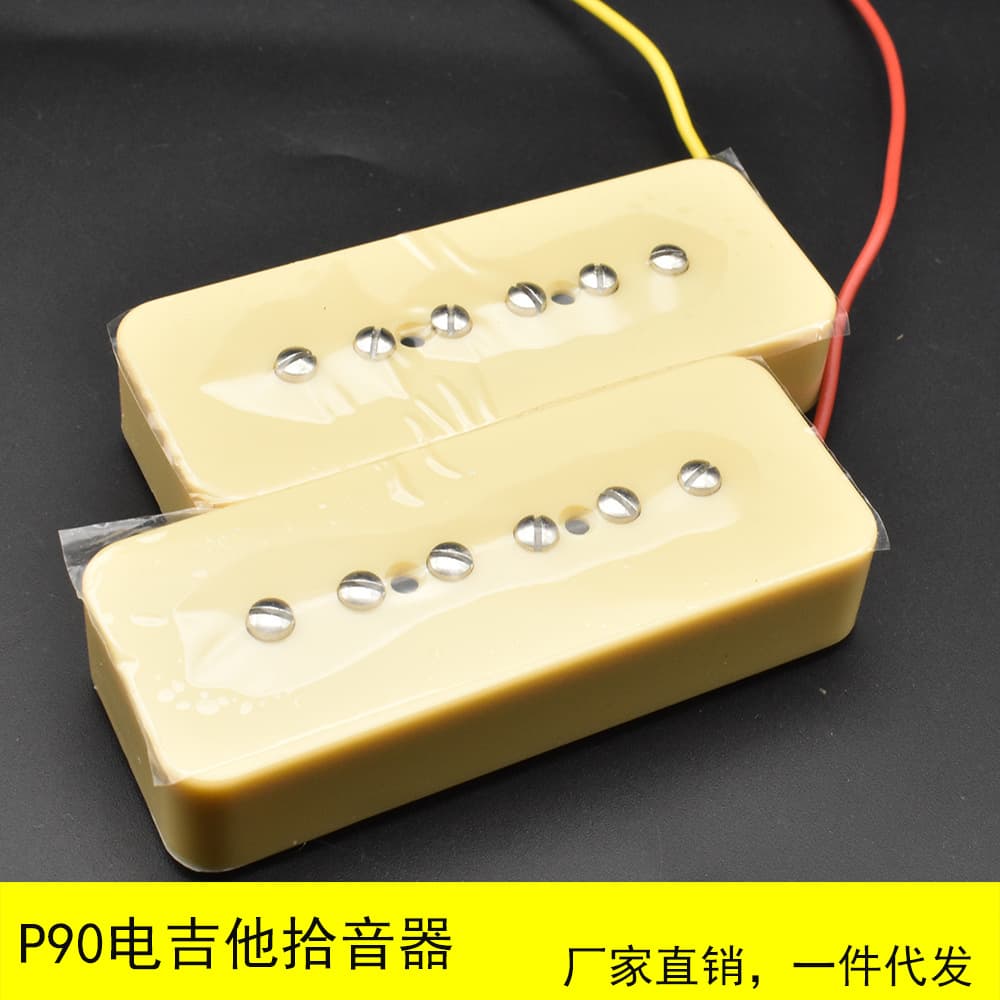 Guitar Parts Electric Guitar Pickup LP Electric Guitar Pickup P90 Pickup Soapbar Pickup