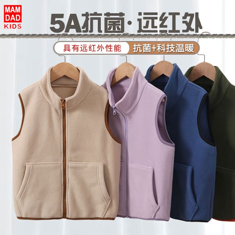 Children's Vest Parent-Child Polar Fleece Vest, Men's and Women's Autumn/Winter Fleece-Lined Thickened Sleeveless Jacket for Wholesale