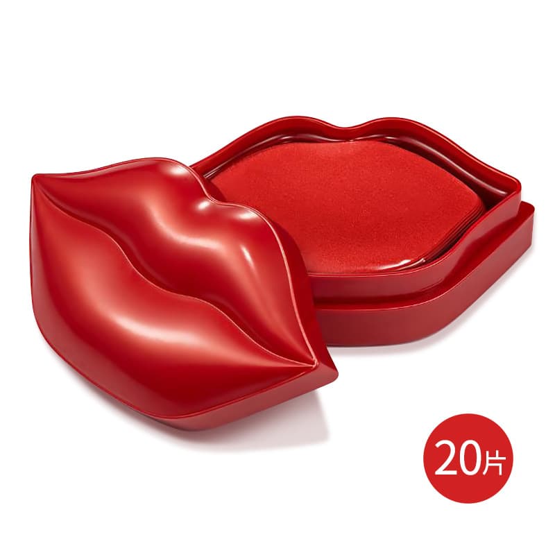 Shilika Lip Mask Patch Peach Lip Mask Lip Lines Summer Lip Moisturizing Hydrating Patch Type Cherry Lip Mask Wholesale