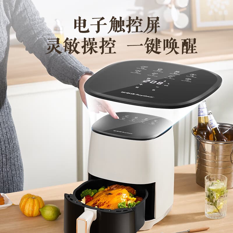Royalstar Air Fryer Household Multi-Functional Automatic Electric Roaster Oil-Free Cooking Wholesale Air Fryer