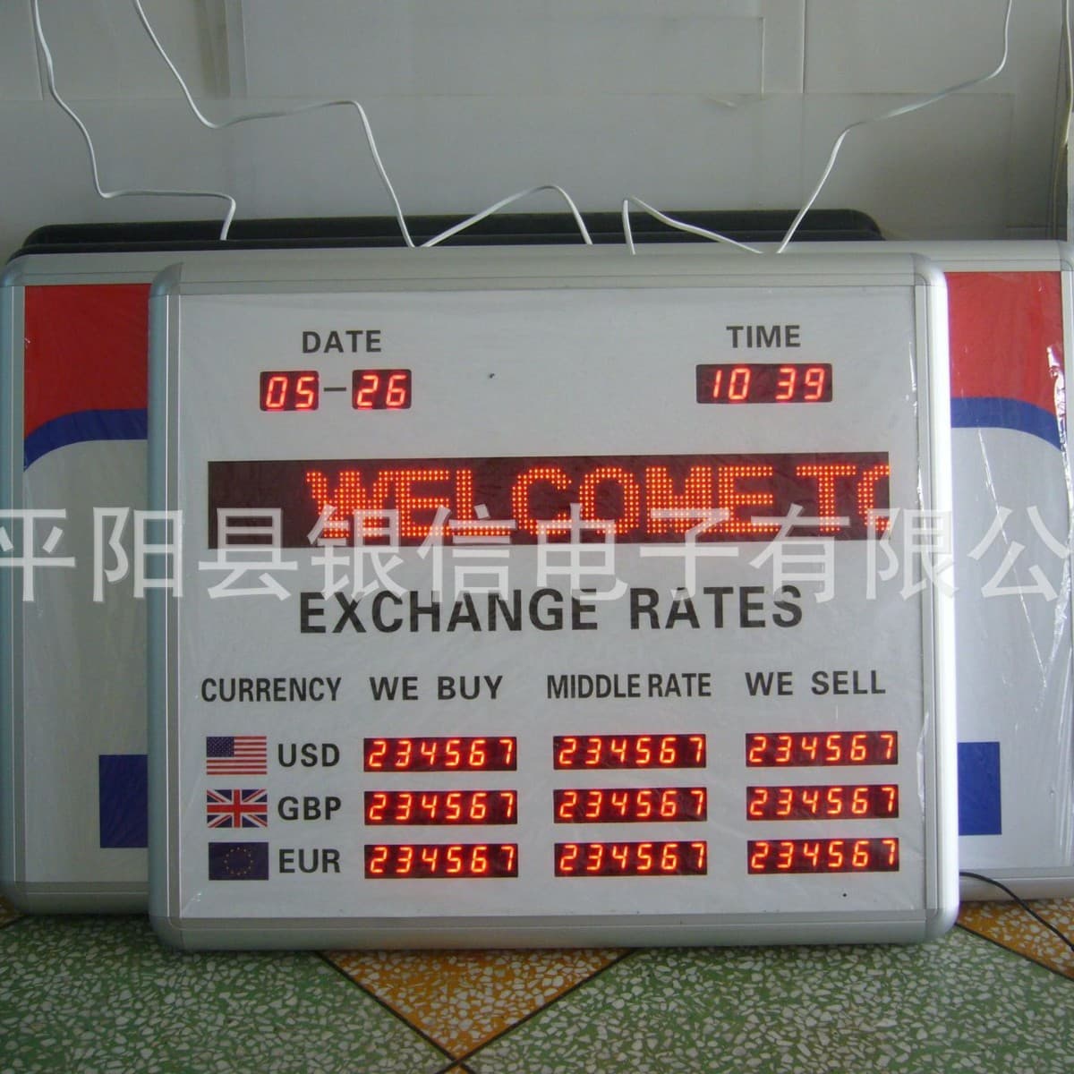 Factory direct supply LED foreign exchange rate screen, exchange rate card, exchange rate, interest rate display, calendar, time display
