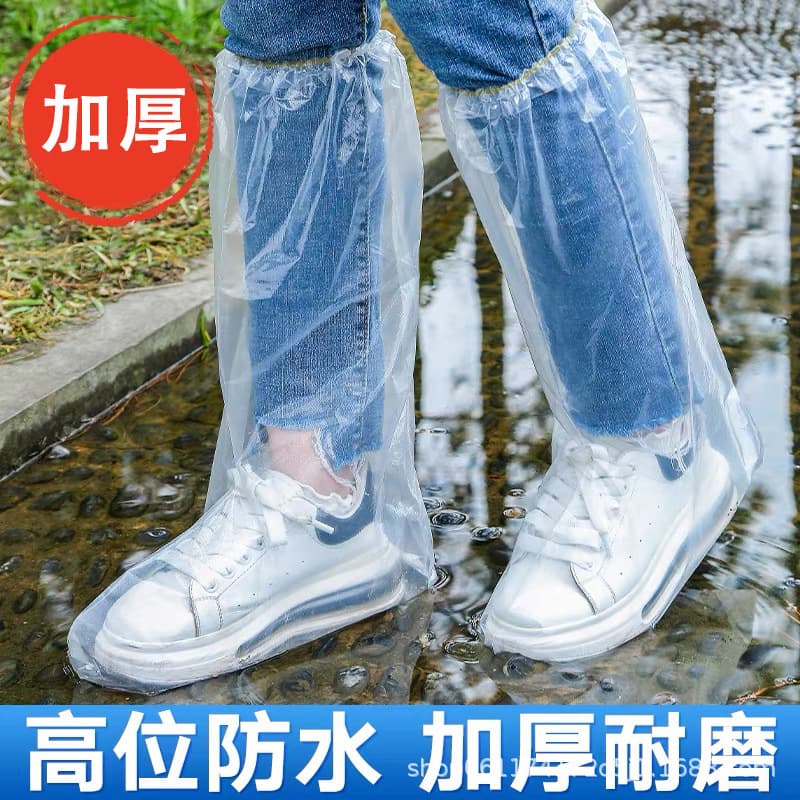 Disposable Rain Shoe Covers, Waterproof and Slip-Resistant High-Top Boot Covers, Thickened and Durable Transparent Plastic Foot Covers for Outdoor Rain Protection