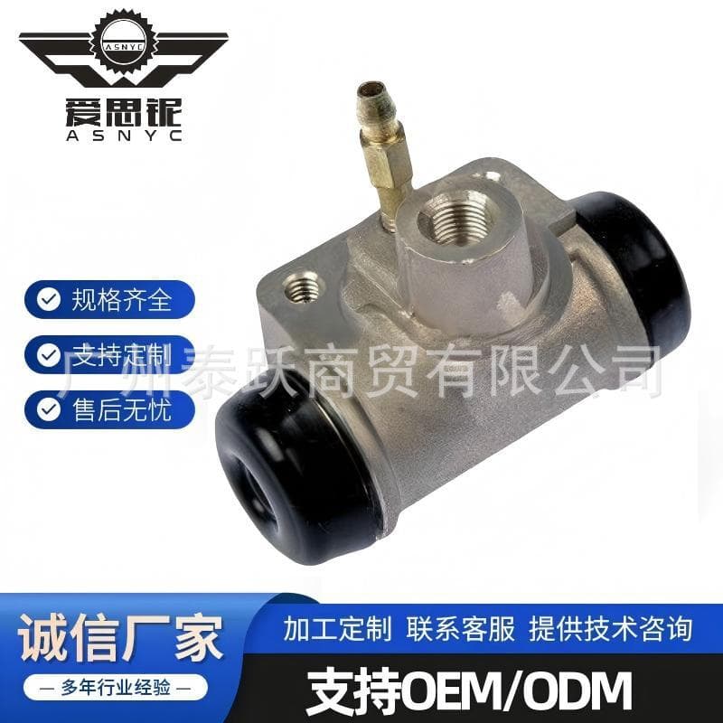 Factory Direct New for Nissan Rear Brake Wheel Cylinder 44100-ED010