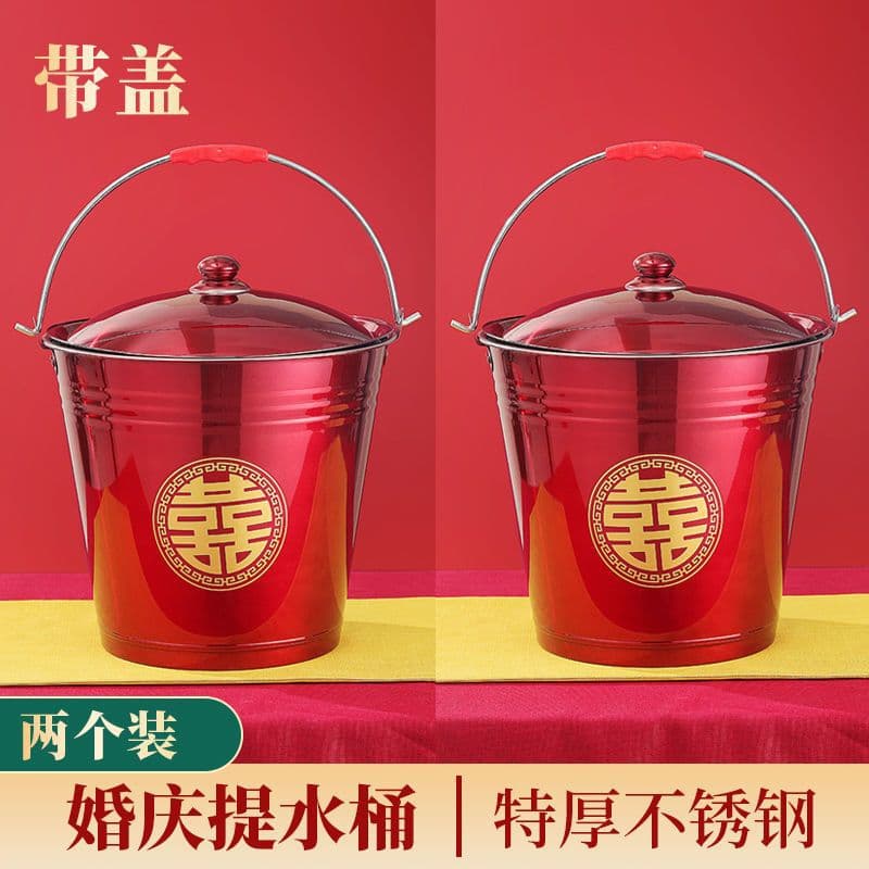 Wedding Joy Bucket Pair, Complete Set of Wedding Descendants Buckets with Lids, Dowry Red Water Buckets, Stainless Steel Household Buckets