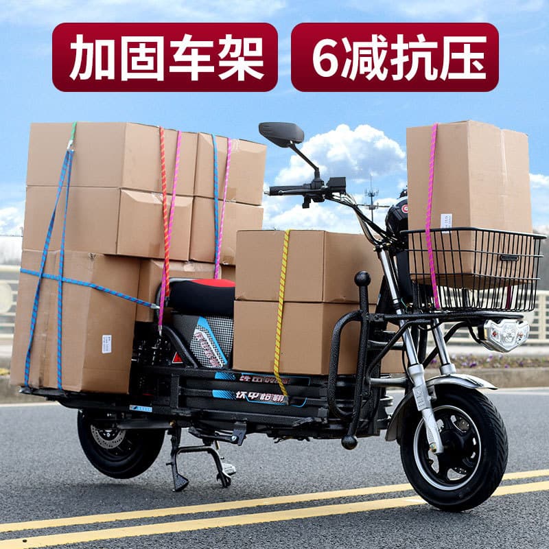 Heavy-Duty Electric Scooter 72V Cargo Carrier Pedal Electric Motorcycle Long-Range Delivery King