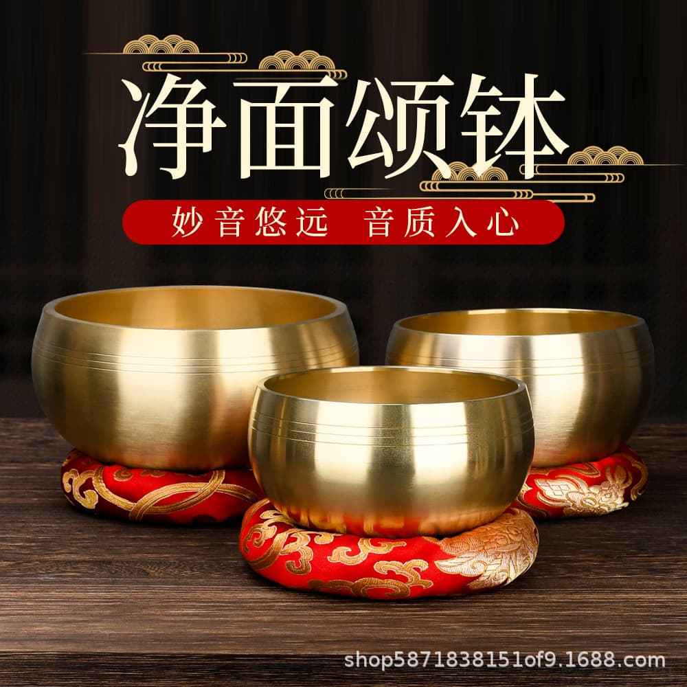 Cross-border wholesale of Nepalese singing bowls, sound bowls, Tibetan copper bowls for healing meditation, sound therapy Buddha sound bowls, and singing bowls