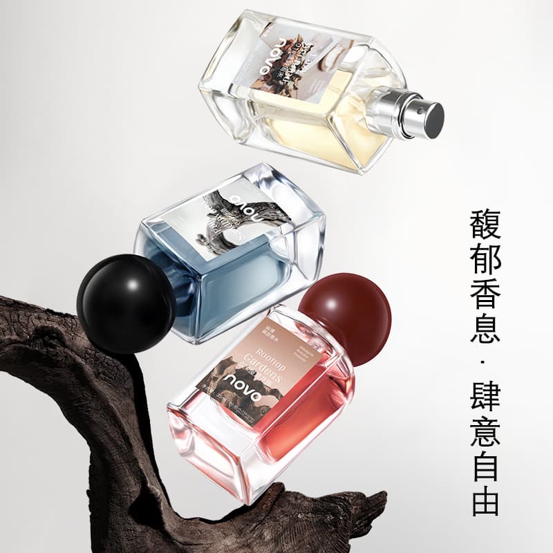 Novo Indulgent Fragrance Light Perfume Natural Fresh Delicate Lasting Scent Domestic Cosmetics Affordable for Students Woody Scent