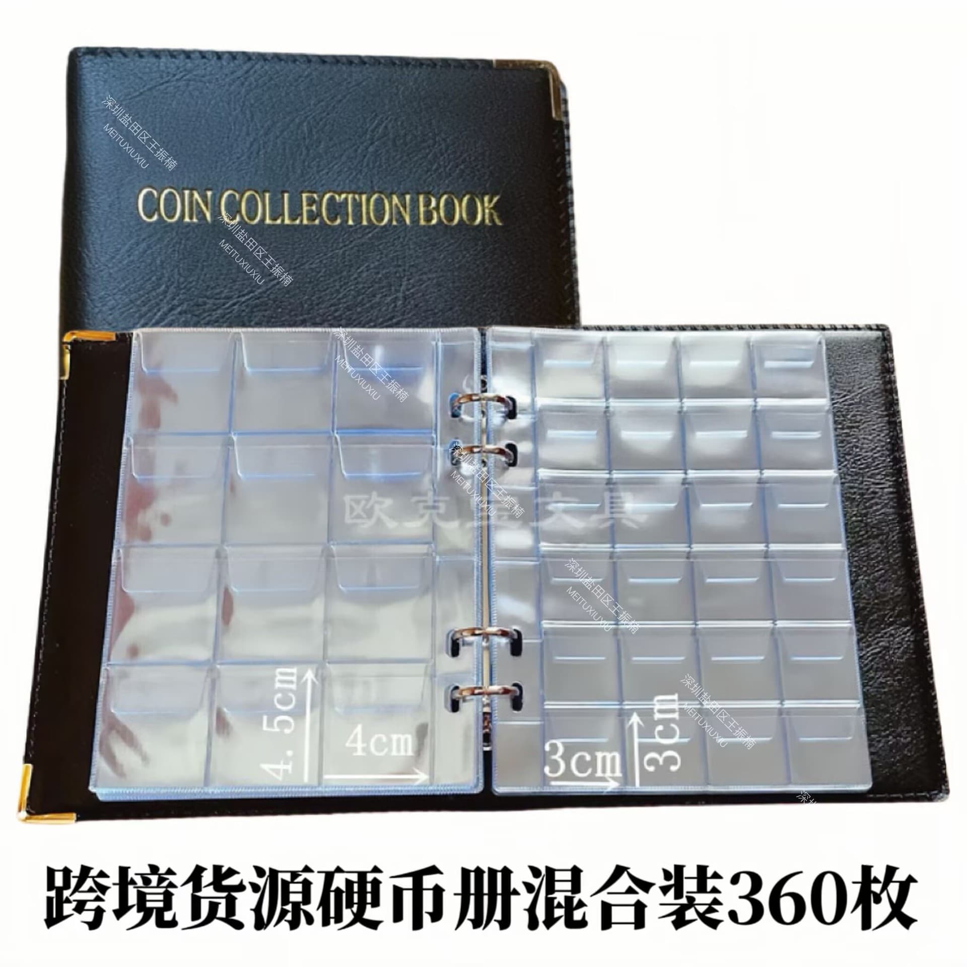 Cross-border supply coin collection album, large 120-piece small 240-piece mixed set of 360 ancient coins loose-leaf binder collection
