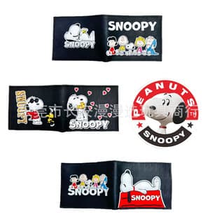 Cute Cartoon Snoopy Merchandise Wallet Peanuts Snoopy Unisex Student PVC Bifold Organizer Case