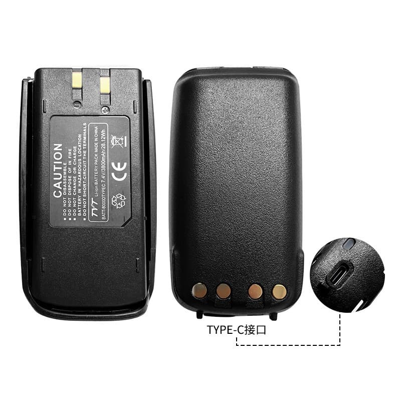 Walkie-talkie TYT-8000D battery TYPE-C direct charging Tetris TH-UV8000D handheld station wholesale