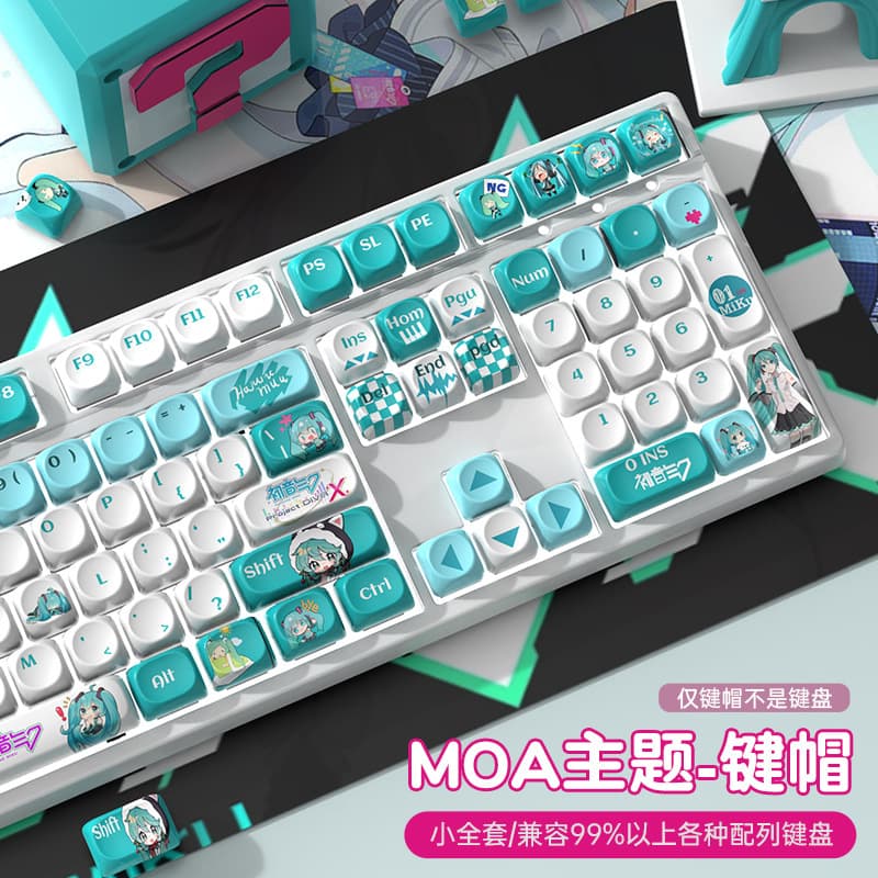 Original Hatsune Miku MOA high-quality PBT dye-sublimation keyboard keycaps, green personalized, cute and rounded.