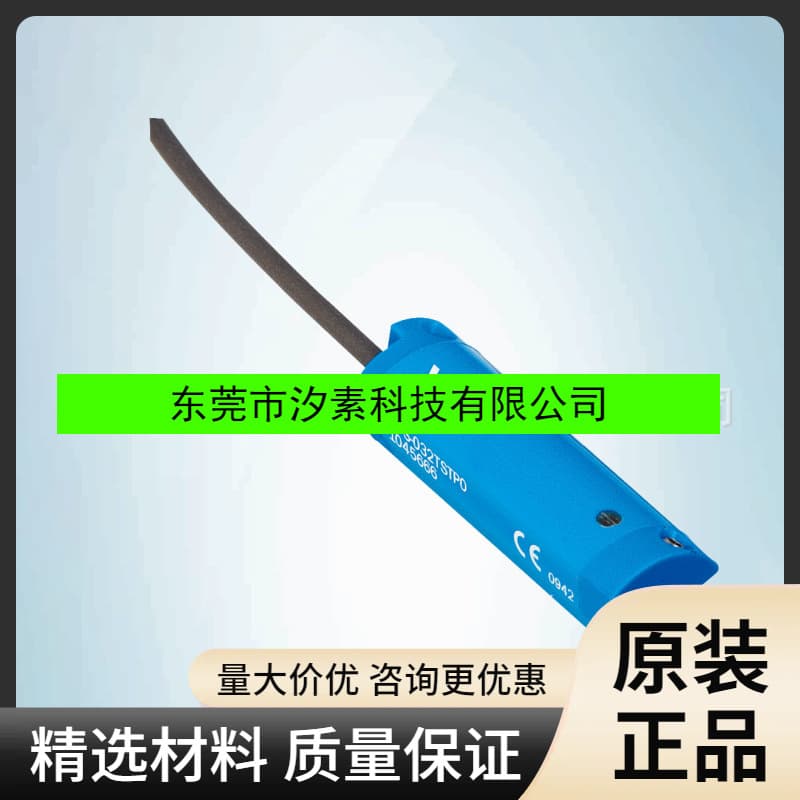 MPS-256TSNP0 SICK Magnetic Cylinder Position Sensor MPS-160TSNU0 Brand New Original