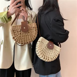 Selected Summer Woven Straw Bag for Women, Beach Vacation Bag Crossbody Shoulder Saddle Bag, Woven Mini Bag
