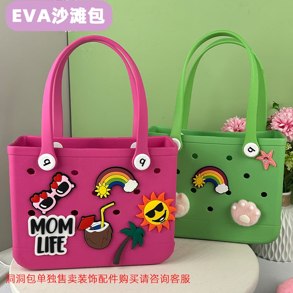 European and American fashionable solid color EVA bag for beach and swimming pool, diy beach bag, expandable and stowable portable handbag