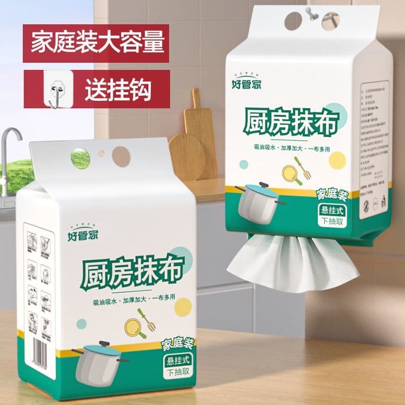 Alibaba-1688 product cannot be viewed or has been removed