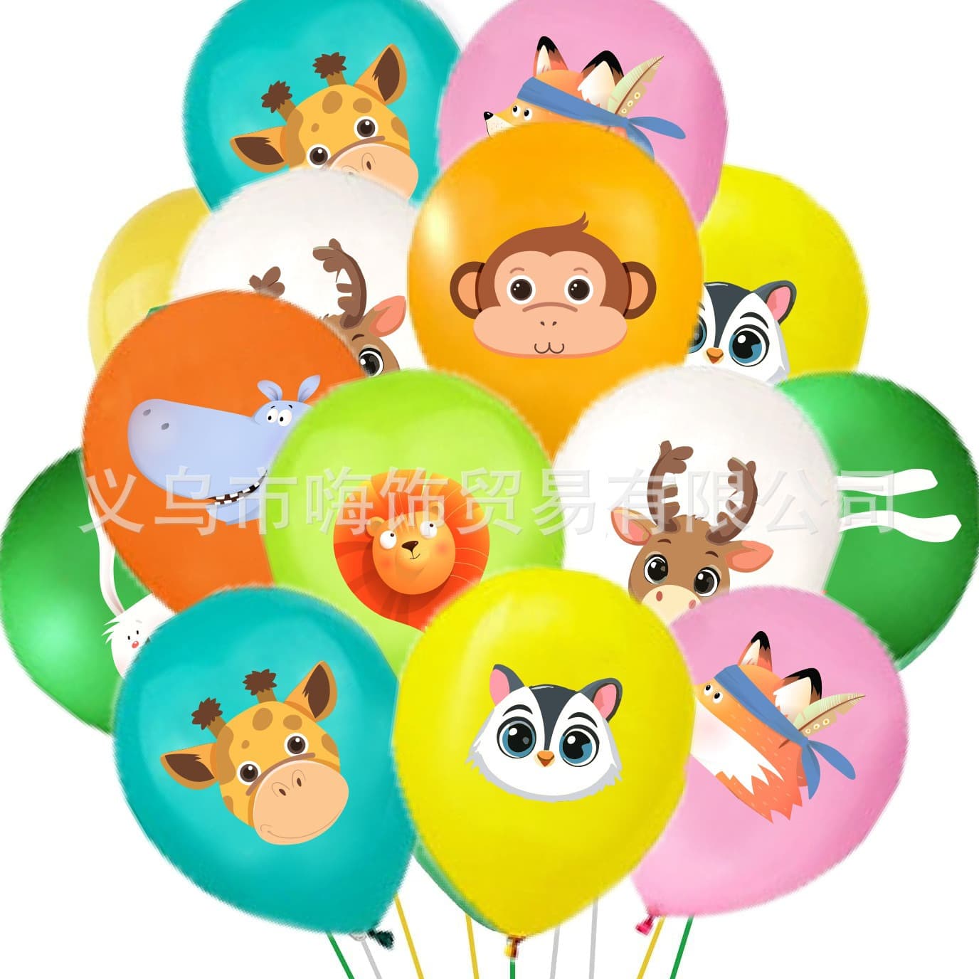 Cross-border jungle animal theme children's birthday latex balloon party kindergarten school decoration animal balloon
