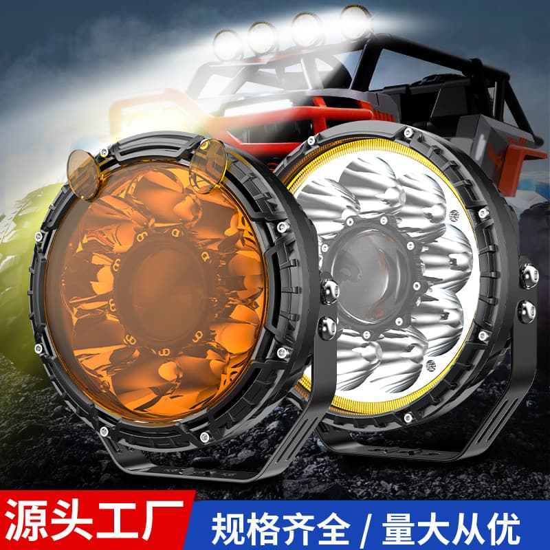 Car Spotlight Modification: 7-Inch Headlights, Front Bumper Laser Lights, LED Off-Road Vehicle Lights, High-Brightness Spotlight Work Lights