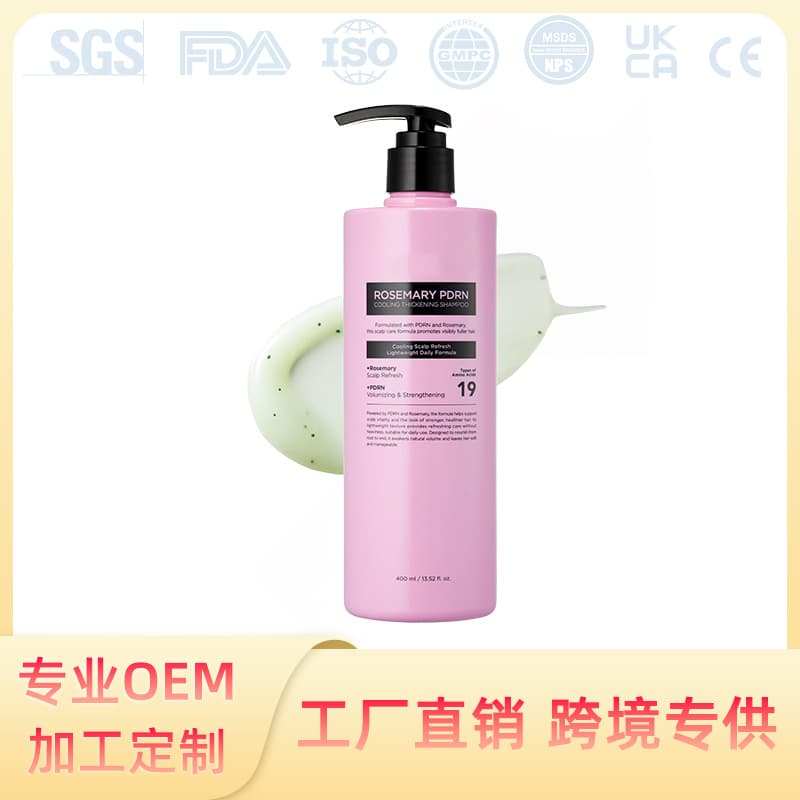 Cross-border exclusive ROSEMARY PDRN COOLING THICKENING SHAMPOO shampoo