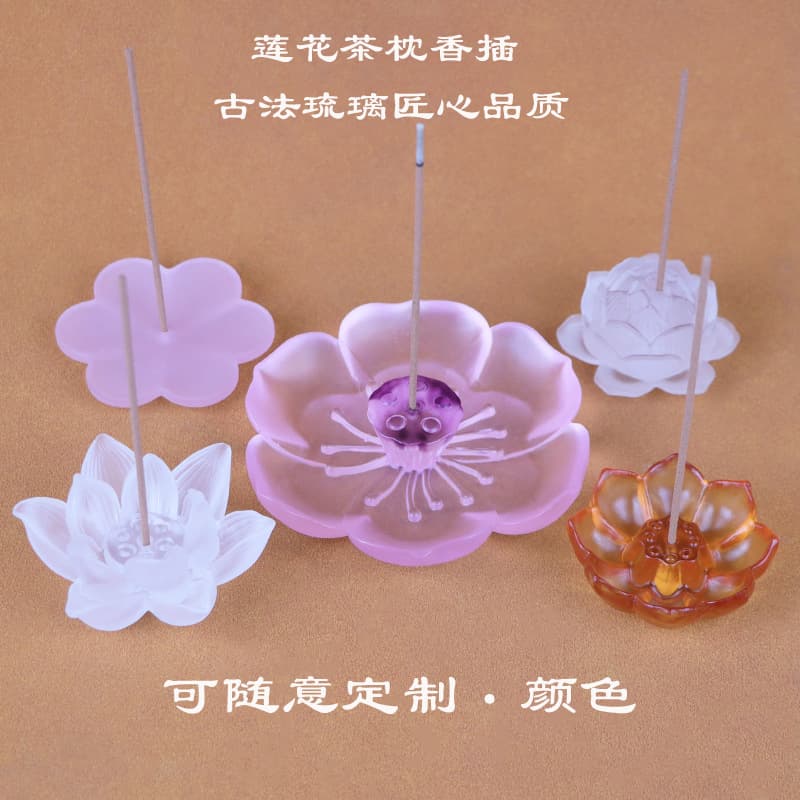 Tea Ceremony Glazed White Lotus Incense Holder Incense Burner Stick Incense Creative Lying Incense Holder Zen Incense Wholesale