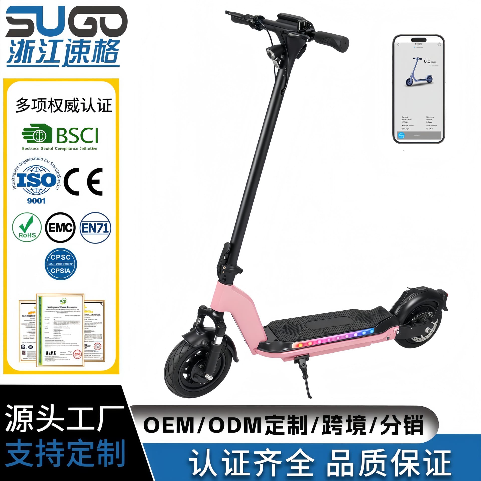 Adult Electric Scooter 48V Foldable Dual Shock Absorption Electric Vehicle for Commuting Two-Wheeled