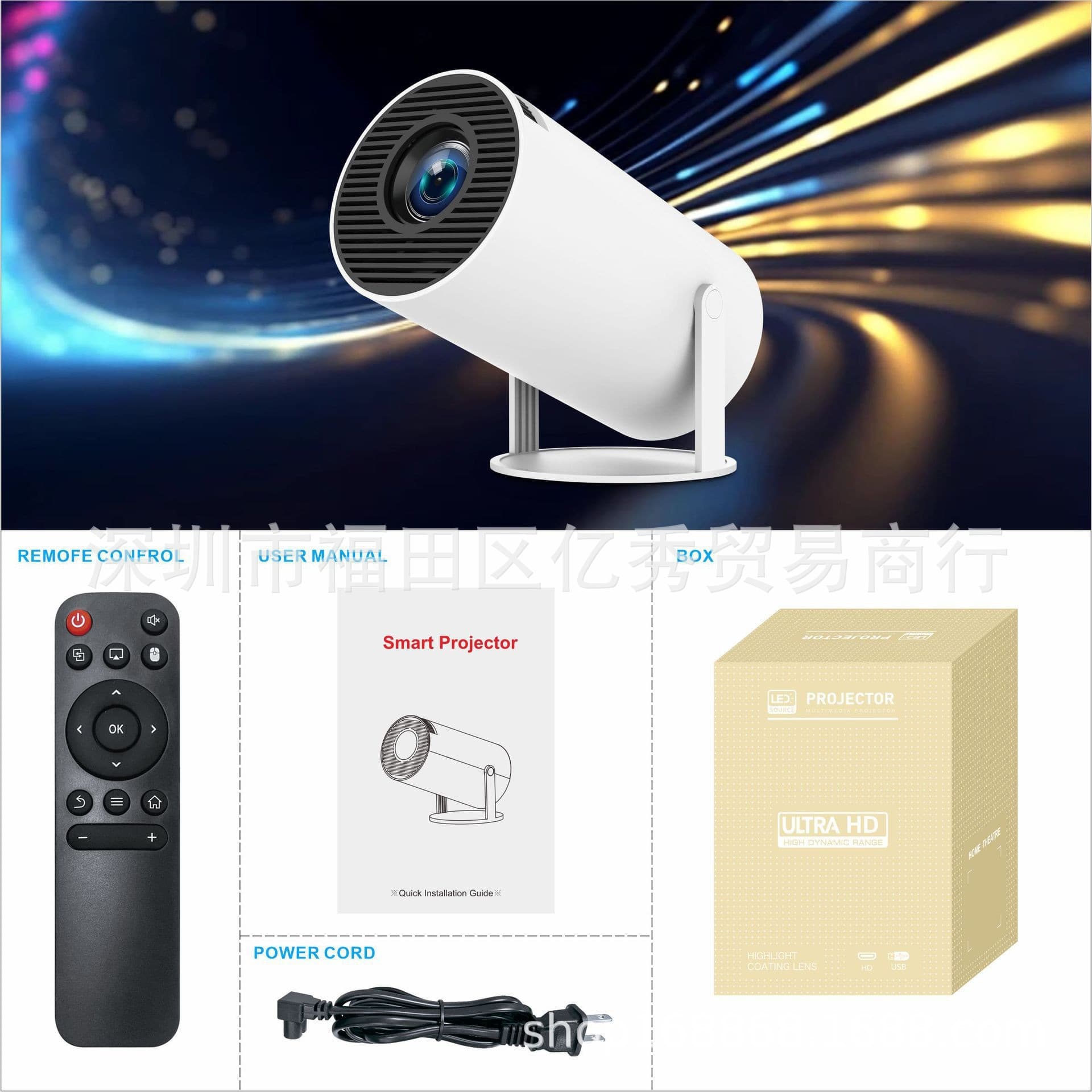Cross-border Short Body HY300pro Ultra-short Throw Home Projector Dormitory Wall Projection Small Portable Projector Cannon Model