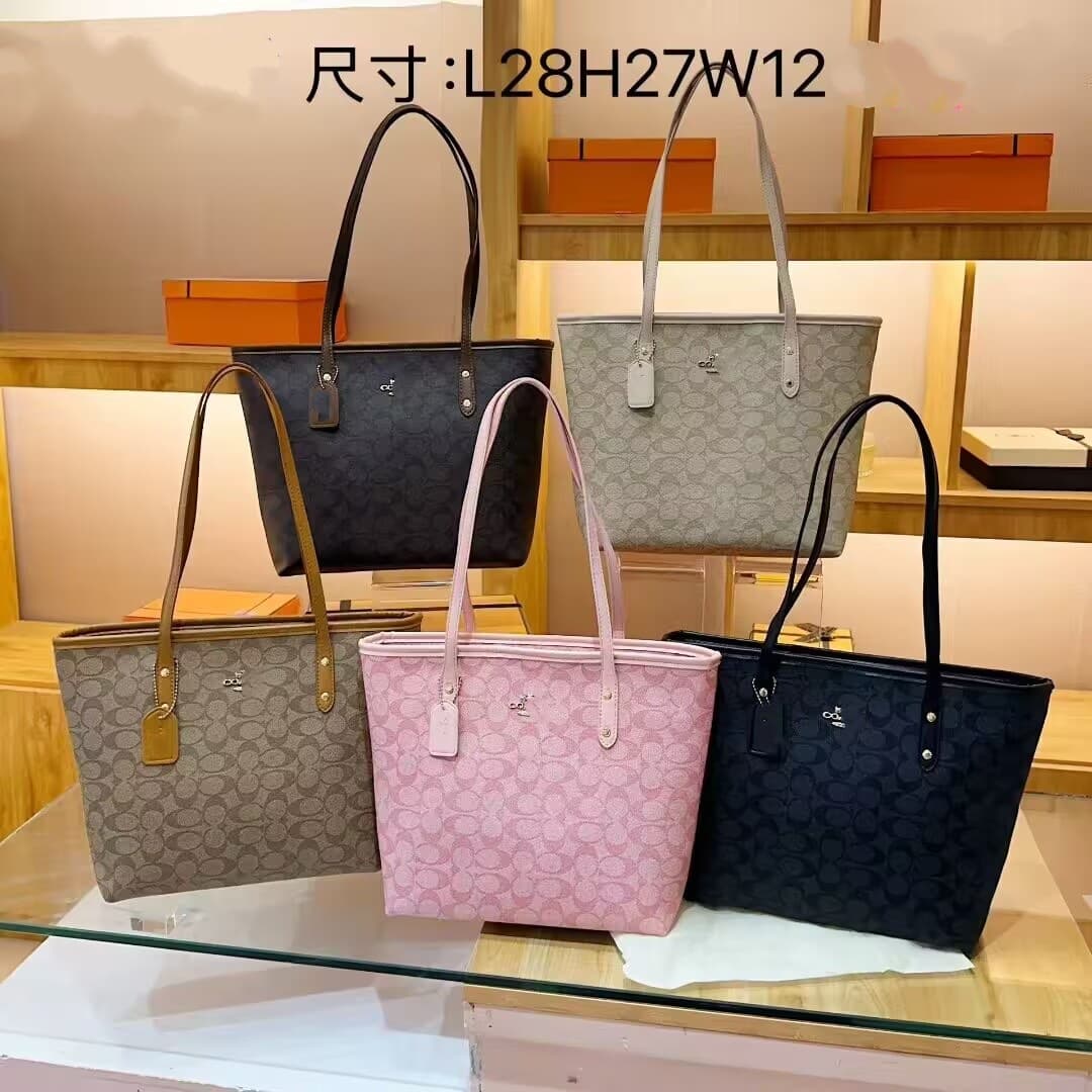 Koujia City30 Built-in Zipper Tote Bag Commute Versatile Shoulder Shopping Bag Fashion Classic Print Mom Bag