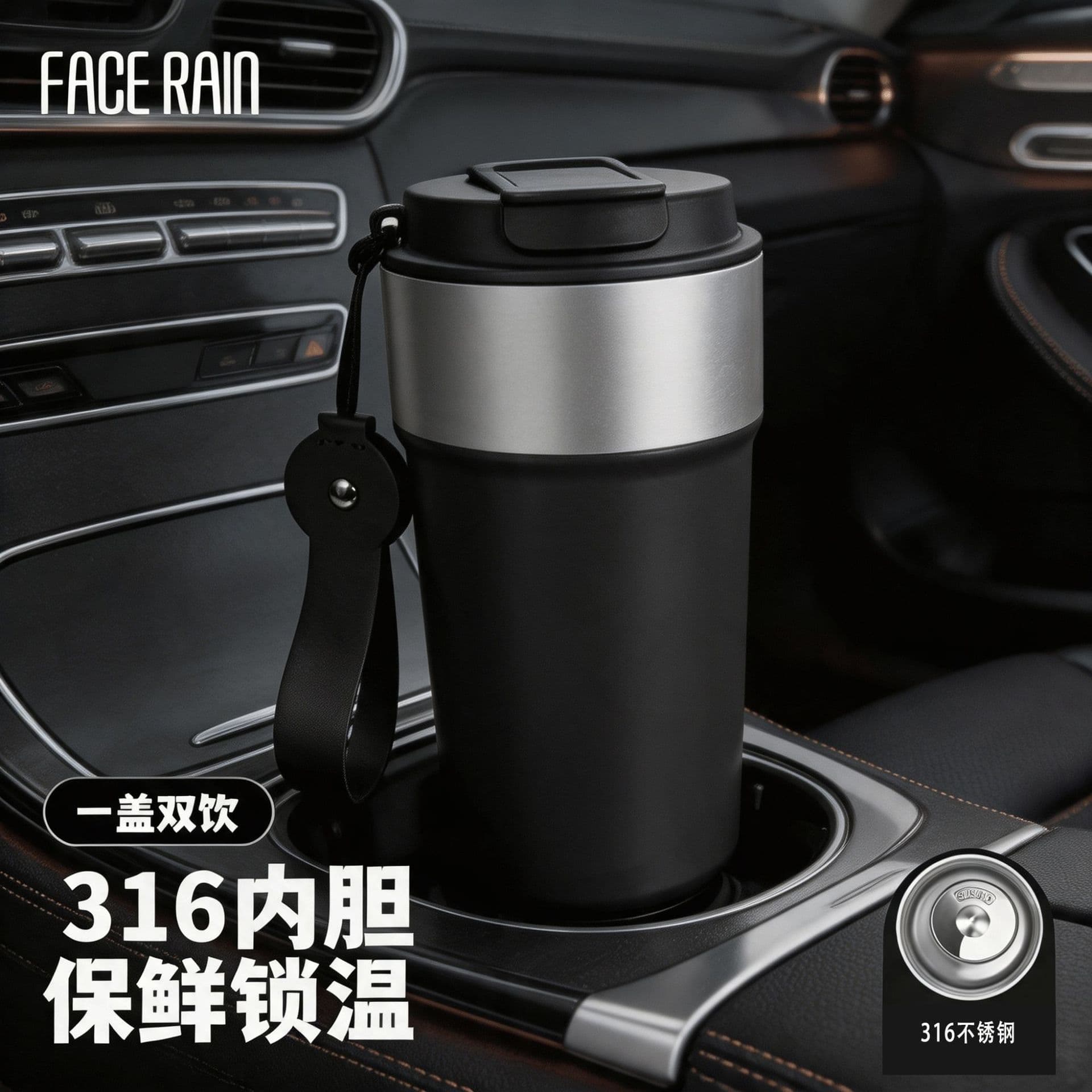 Trendy Insulated Coffee Cup High-Design Gift Tumbler Custom Outdoor Portable Cup Minimalist Stainless Steel Thermos
