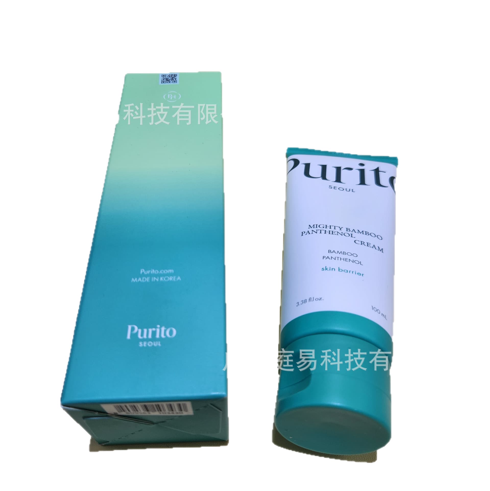 Cross-border Exclusive Purito Cream Bamboo Panthenol Intensive Cream Soothing Moisturizing Repair Barrier 100ml Drop Shipping