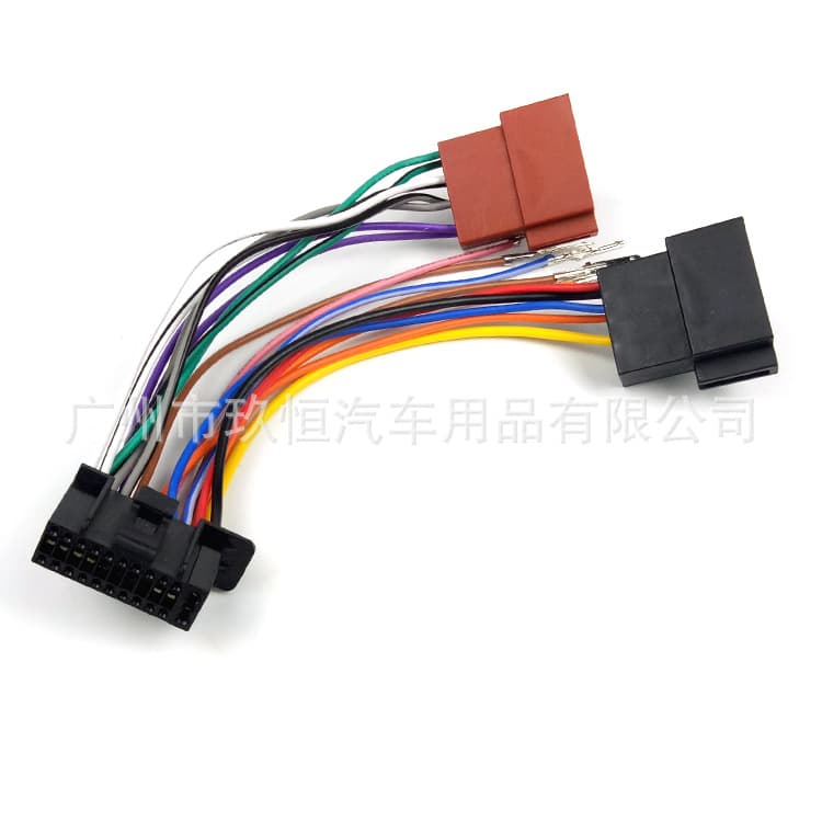 Compatible with Kenwood 22P ISO22P Car Stereo Wiring Harness CD/DVD Audio Adapter Cable Plug and Play