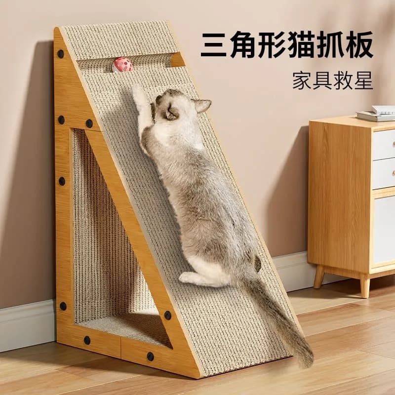 Cat scratching board vertical wall-mounted cat nest pet toy self-relieving boredom wear-resistant and non-shedding cat claw board cat claw grinder