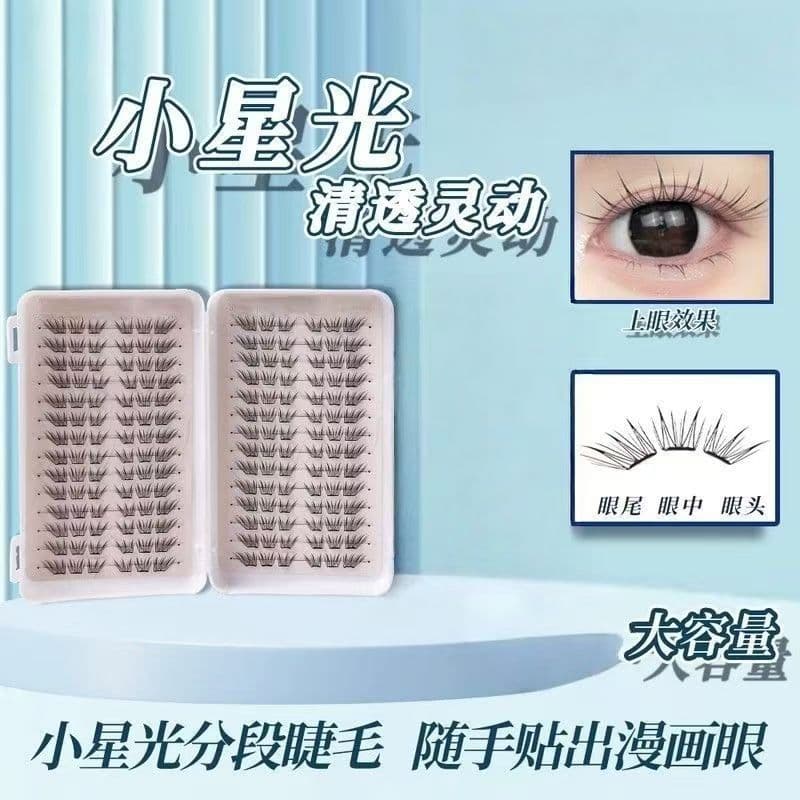Little Starlight False Eyelashes Book Fox Series Small Thin Film Photogenic Single Cluster Segmented Beginner False Eyelashes Fawn Eyelashes 2.0