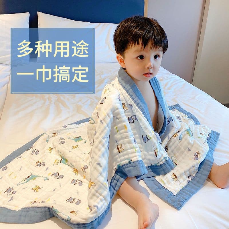 Baby Bath Towels, Children's Six-Layer Gauze, Spring/Autumn Ultra-Soft Absorbent Towel Blankets, Newborn Baby Bath Wraps